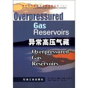 ��(gu��)���͚⿱̽�_(k��i)�l(f��)���M(j��n)չ����(sh��)��2���������߉����