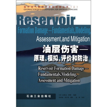 �����͚⿱̽�_�l(f��)���M(j��n)չ������2�����͌ӂ�����ԭ����ģ�M���u�r�ͷ���