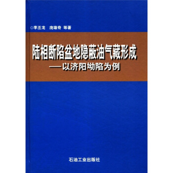 �����������[���͚���γɣ��ԝ�(j��)�(y��ng)���ݞ���