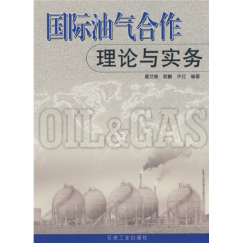 ��(gu��)�H�͚������Փ�c��(sh��)��(w��)