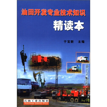 �����_�l(f��)���I(y��)���g(sh��)֪�R���x��