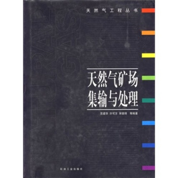 ��Ȼ��V��(ch��ng)��ݔ�c̎��