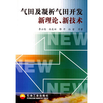 ���Ｐ���������_�l(f��)����Փ���¼��g(sh��)