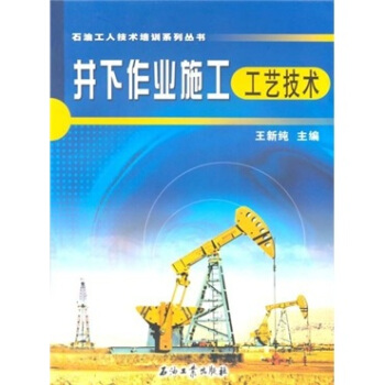 �������I(y��)ʩ����ˇ���g(sh��)