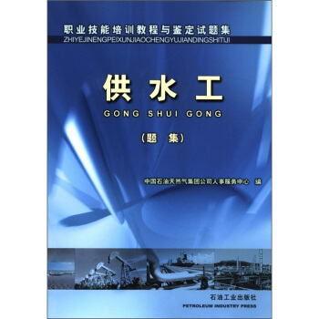 �I(y��)������Ӗ(x��n)�̳��c�b��ԇ�}������ˮ�����}����