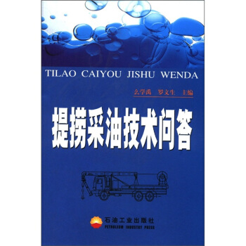 ��Ʋ��ͼ��g(sh��)����