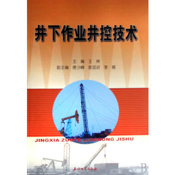 �������I(y��)���ؼ��g(sh��)