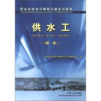 �I(y��)������Ӗ(x��n)�̳��c�b��ԇ�}������ˮ�����̳̣�