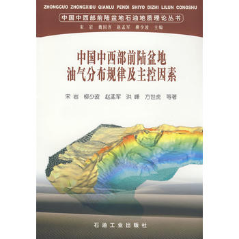 �Ї�(gu��)������ǰ�����͚�ֲ�Ҏ(gu��)�ɼ���������