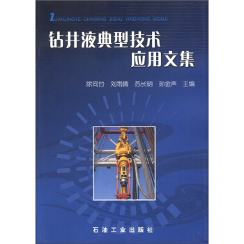 �@��Һ���ͼ��g(sh��)��(y��ng)���ļ�