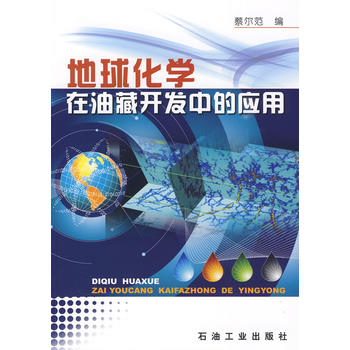 ���򻯌W���Ͳ��_�l(f��)�еđ�(y��ng)��