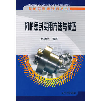 ���܌��ҽ��E�[���� �Cе�ܷ⌍�÷����c����`