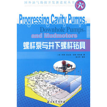 �����͚⿱̽�_�l(f��)���M(j��n)չ�����������ݗU���c�����ݗU�@��