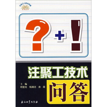 ע�۹����g(sh��)��(w��n)��