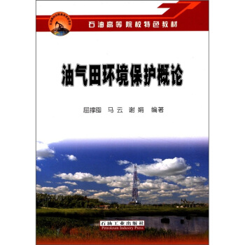 ʯ�͸ߵ�ԺУ��ɫ�̲ģ��͚���h(hu��n)�����o��Փ