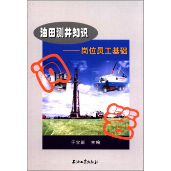 ����y��֪�R����λ�T�����A(ch��)����