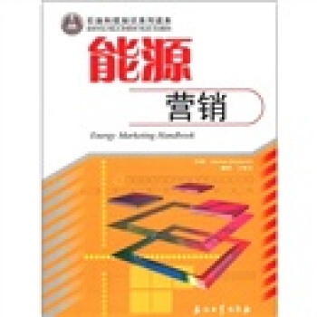 ʯ�ͿƼ�֪�Rϵ���x������Դ�I�N