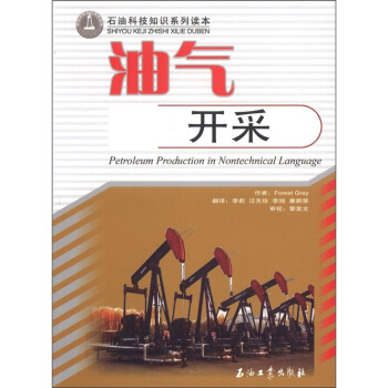 ʯ�ͿƼ�֪�Rϵ���x�����͚��_��