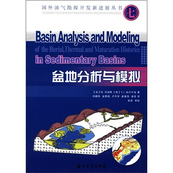 �����͚⿱̽�_�l(f��)���M(j��n)չ��������7݋������ط����cģ�M