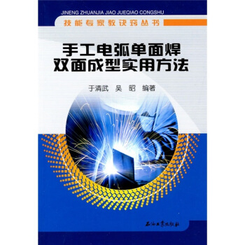 �ֹ�늻����溸�p����͌�(sh��)�÷���