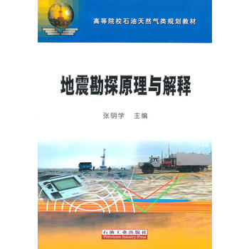 ����̽ԭ���c���