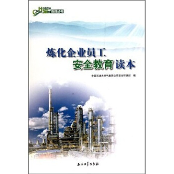 ������I(y��)�T����ȫ�����x��