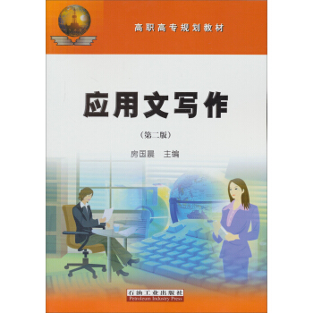 ���ߌ�Ҏ(gu��)���̲ģ���(y��ng)���Č�������2�棩