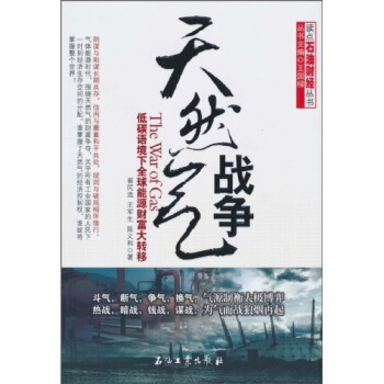 ��Ȼ���(zh��n)��(zh��ng)����̼�Z(y��)����ȫ����Դؔ(c��i)�����D(zhu��n)��