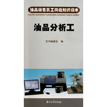 ��Ʒ�N�ۆT����λ֪�R�x�� ��Ʒ������