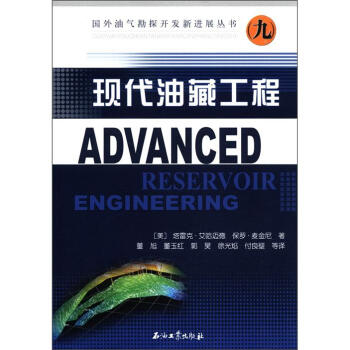 ��(gu��)���͚⿱̽�_(k��i)�l(f��)���M(j��n)չ����(sh��)���F(xi��n)���Ͳع���