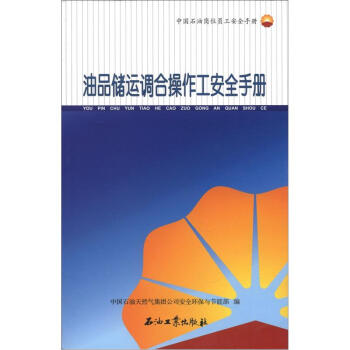 �Ї�ʯ�͍�λ�T����ȫ�փ�(c��)����Ʒ��(ch��)�\(y��n)�{(di��o)�ϲ�������ȫ�փ�(c��)