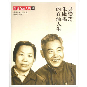 �D�fʯ������ǳ����쿵����ʯ������