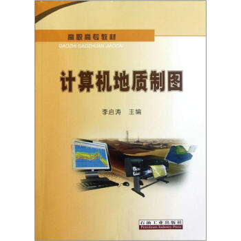 ���ߌ��̲ģ�Ӌ��C���|(zh��)�ƈD