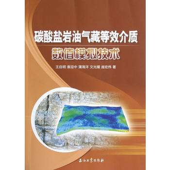 ̼���}�r�͚�ص�Ч���|(zh��)��(sh��)ֵģ�M���g(sh��)