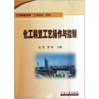 ʯ�͸��������W(xu��)�Y(ji��)�Ͻ̲ģ������b�ù�ˇ�����c����