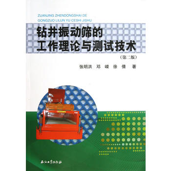 �@����ӺY�Ĺ�����Փ�c�yԇ���g(sh��)���ڶ��棩