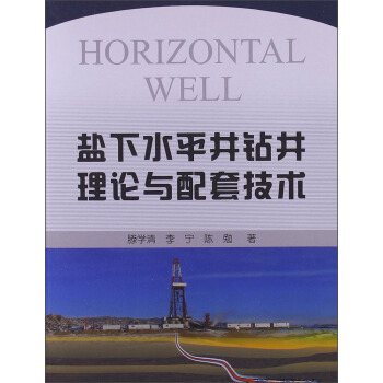 �}��ˮƽ���@����Փ�c���׼��g(sh��)