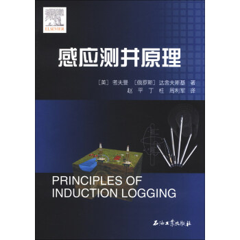 �Б�(y��ng)�y(c��)��ԭ��