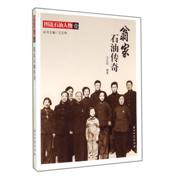 �̼�ʯ�͂���/�D�fʯ������