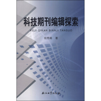 �Ƽ��ڿ���݋̽��