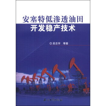 �����ص͝B͸�����_�l(f��)��(w��n)�a(ch��n)���g(sh��)