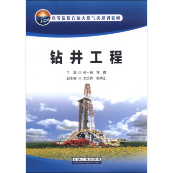 �@������/�ߵ�ԺУʯ����Ȼ���Ҏ(gu��)���̲�