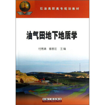 �͚�����µ��|(zh��)�W(xu��)/ʯ�͸��ߌ�Ҏ(gu��)���̲�