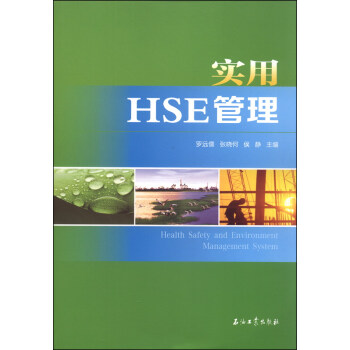 ��(sh��)��HSE����