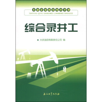 ʯ����I(y��)��λ�����փԣ��C��䛾���