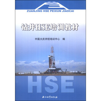 �@��HSE��Ӗ�̲�