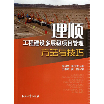 ��혣����̽��O(sh��)���Ӽ�(j��)�(xi��ng)Ŀ���������c����