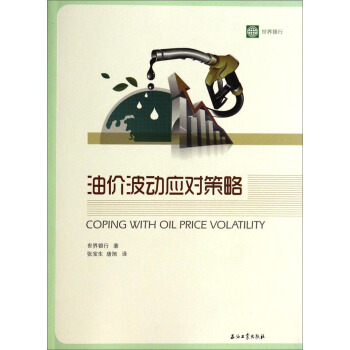 �̓r���ӑ�(y��ng)������