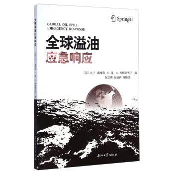 ȫ�����͑�(y��ng)��푑�(y��ng)