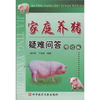 ��ͥ�B(y��ng)�i���y������ӆ�棩